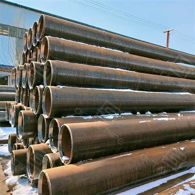 ই আৰ ডব্লিউ পাইপ