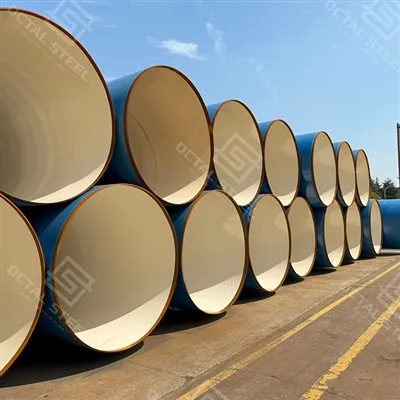 SSAW পাইপ